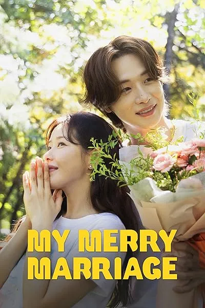  سریال کره‌ای My Merry Marriage