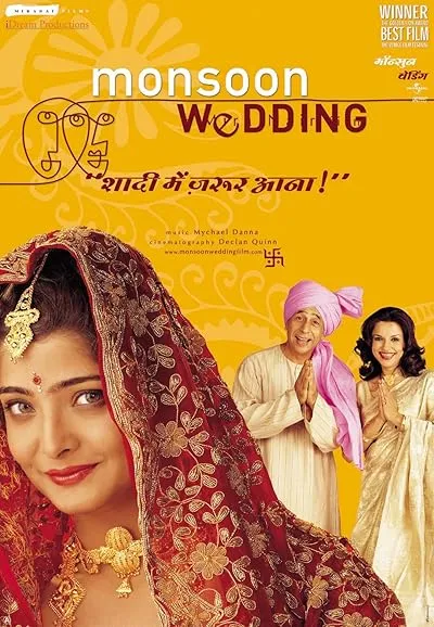  فیلم هندی Monsoon Wedding 2001