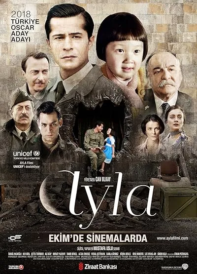فیلم ترکی Ayla 2017