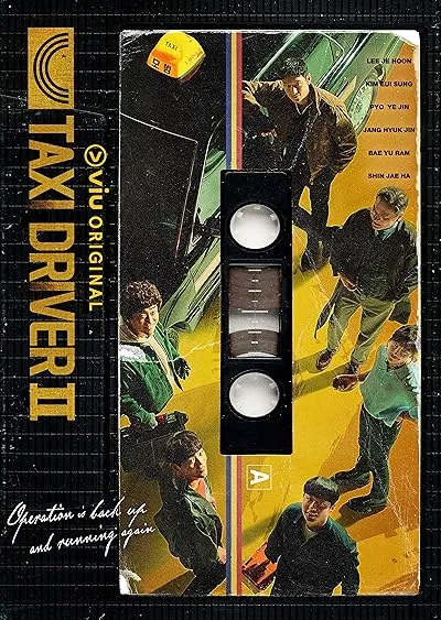  سریال کره ای Taxi Driver