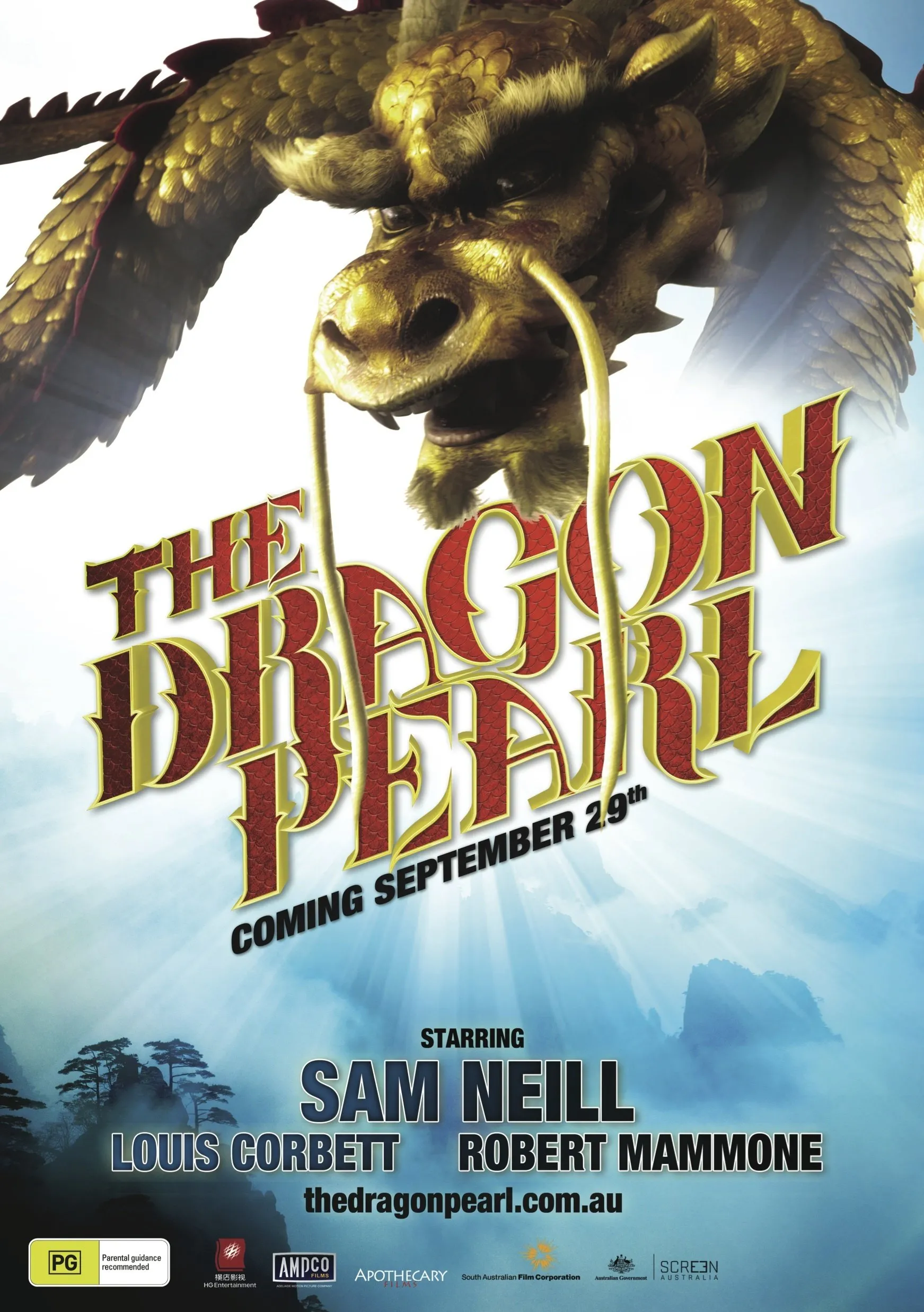  فیلم The Dragon Pearl 2011