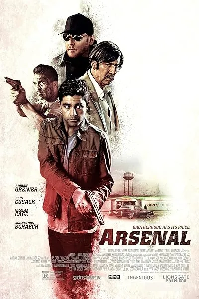  فیلم Arsenal 2017