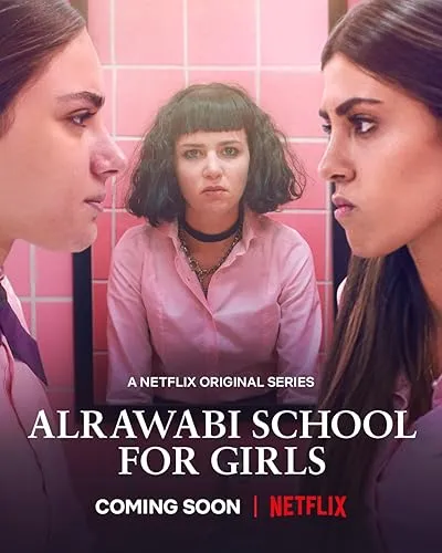  سریال AlRawabi School for Girls