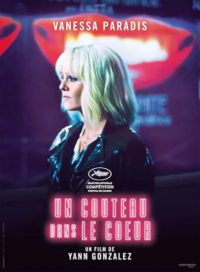  فیلم Knife + Heart 2018