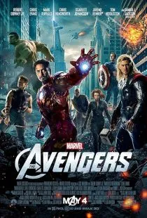 فیلم The Avengers 2012