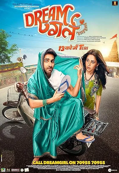  فیلم هندی Dream Girl 2019