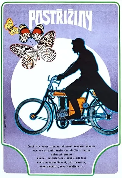  فیلم Cutting it Short 1981