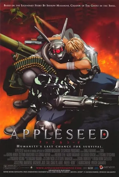  انیمه Appleseed 2004