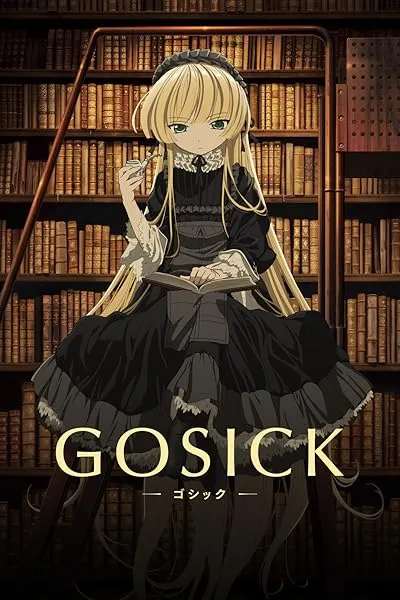  انیمه Gosick