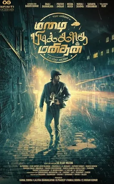  فیلم هندی Mazhai Pidikatha Manithan 2024