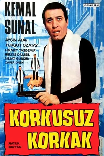 فیلم ترکی Korkusuz Korkak ترسو شجاع 1979