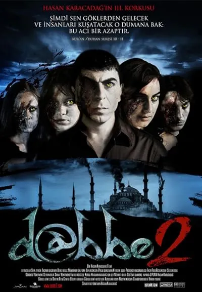  فیلم Dabbe 2 2009