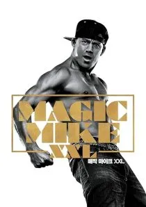 Magic Mike