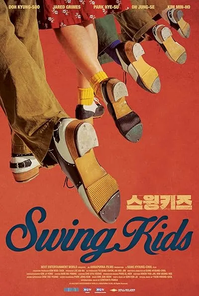  فیلم کره ای Swing Kids 2018