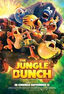 انیمیشن The Jungle Bunch 2017