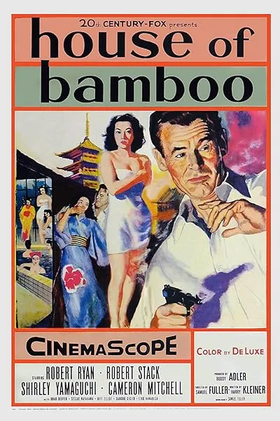  فیلم House of Bamboo 1955