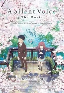 انیمه A Silent Voice: The Movie 2016