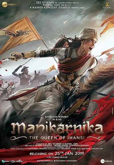  فیلم هندی Manikarnika: The Queen of Jhansi 2019