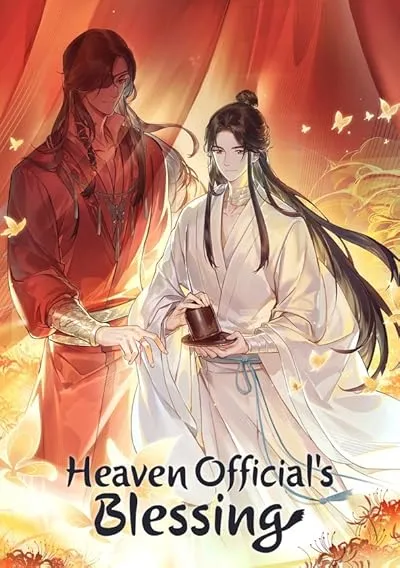  انیمیشن Heaven Official’s Blessing