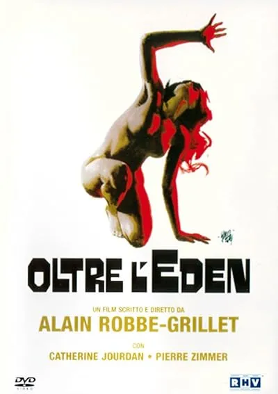  فیلم Eden and After 1970