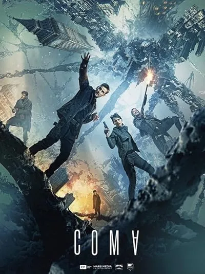  فیلم Coma 2019