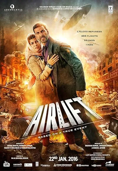  فیلم هندی Airlift 2016