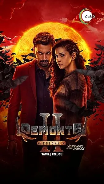  فیلم هندی Demonte Colony 2 2024