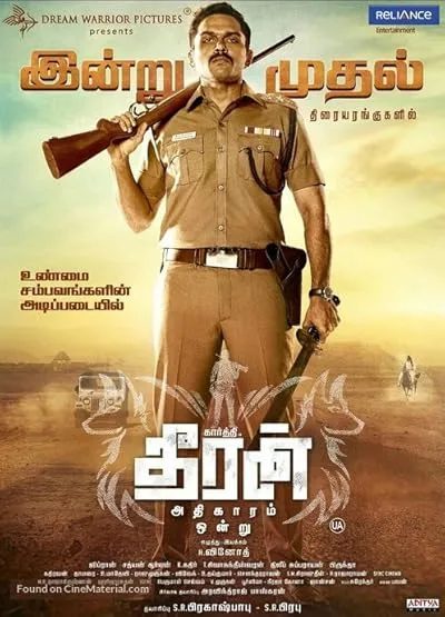  فیلم هندی Theeran Adhigaram Ondru 2017