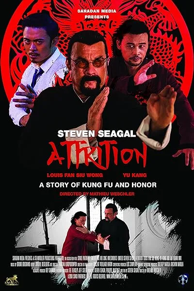  فیلم Attrition 2018
