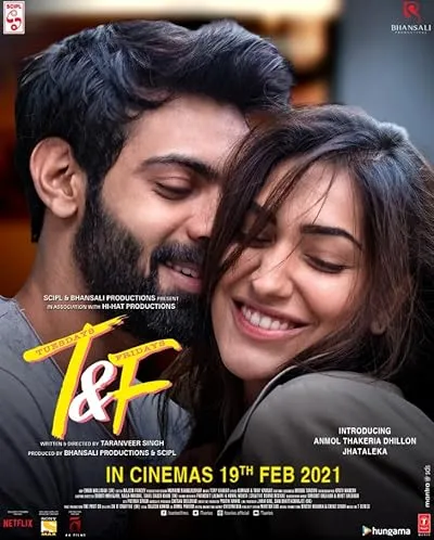  فیلم هندی Tuesdays and Fridays 2021