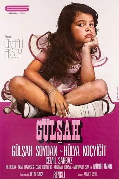 فیلم ترکی Gülşah گلشاه 1975