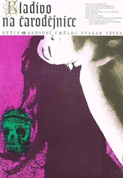  فیلم Witchhammer 1970