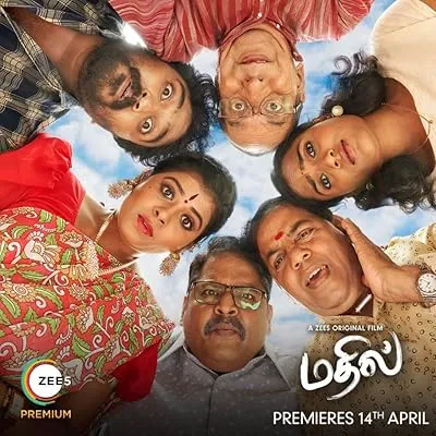  فیلم هندی Mathil 2021