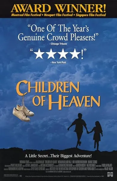  فیلم Children of Heaven 1997