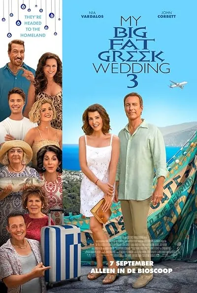  فیلم My Big Fat Greek Wedding 3 2023