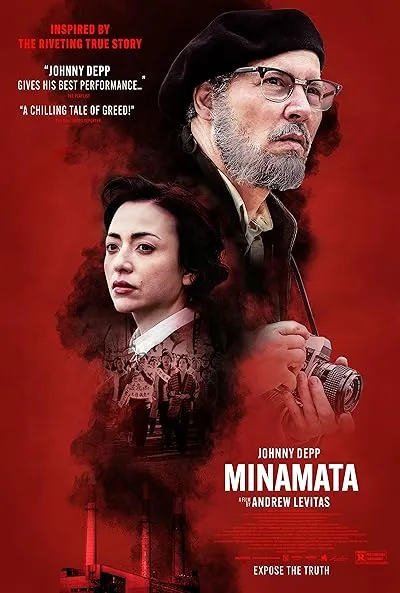  فیلم Minamata 2020