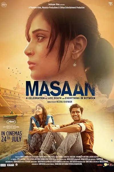  فیلم هندی Masaan 2015