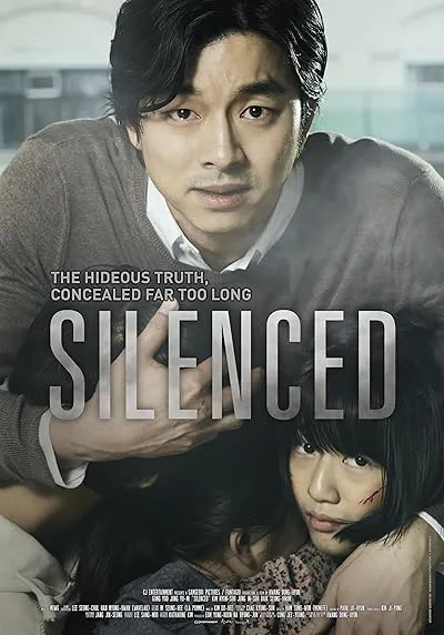  فیلم کره ای Silenced 2011
