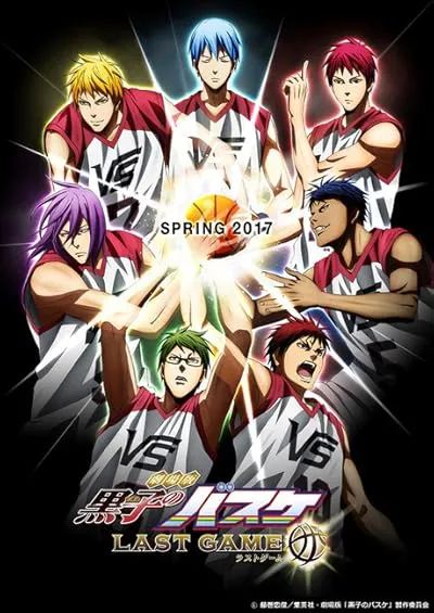  انیمه Kuroko’s Basketball: Last Game 2017
