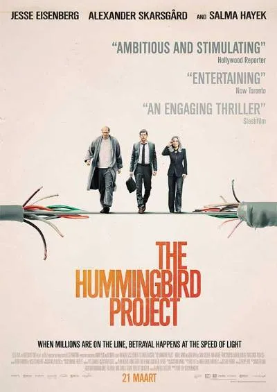  فیلم The Hummingbird Project 2018