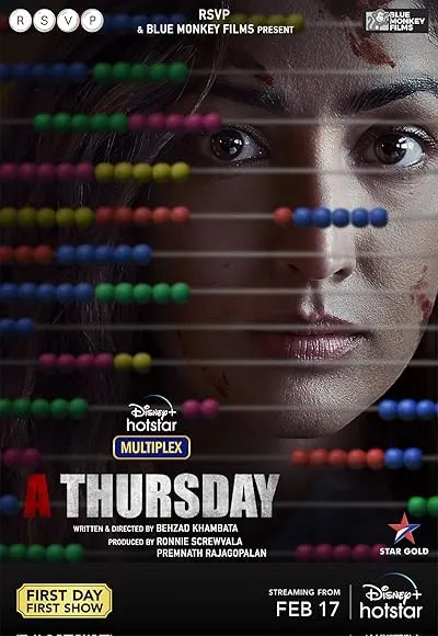  فیلم هندی A Thursday 2022
