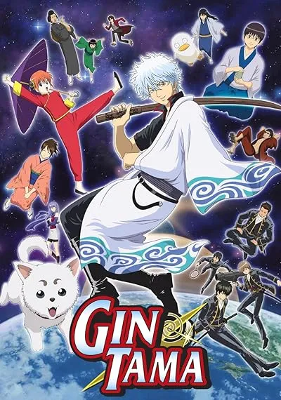  انیمه Gintama