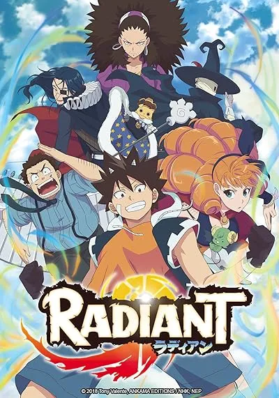  انیمه Radiant