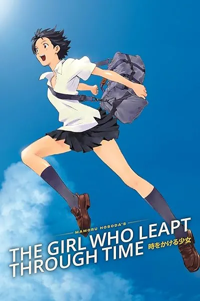  انیمه The Girl Who Leapt Through Time 2006