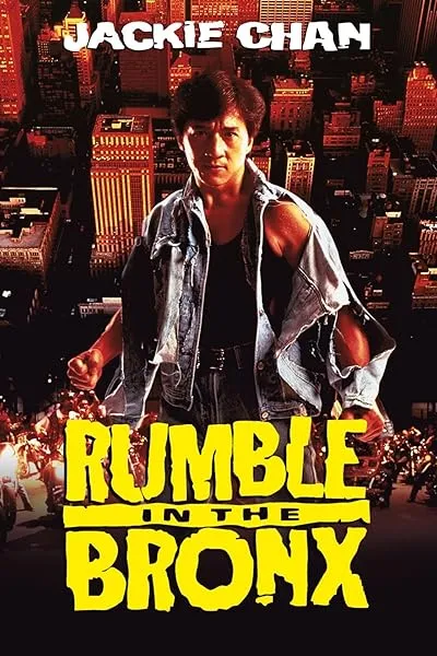  فیلم Rumble in the Bronx 1995