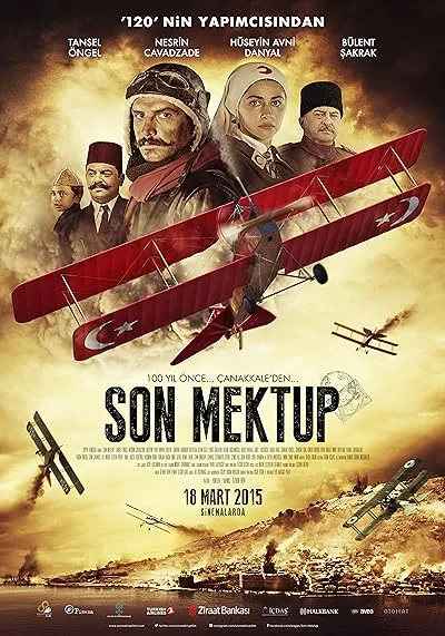 فیلم ترکی Son Mektup 2015