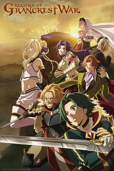  انیمه Record of Grancrest War