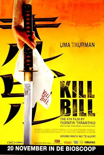  فیلم Kill Bill: Vol. 1 2003
