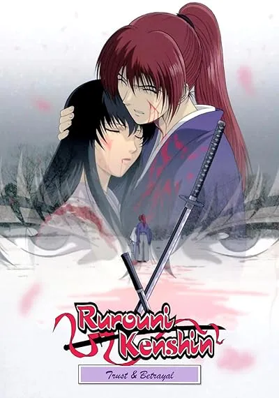  انیمه Rurouni Kenshin: Trust and Betrayal