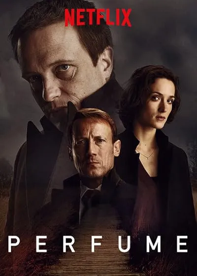  سریال Perfume